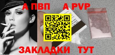 PSILOCYBIN Камышлов