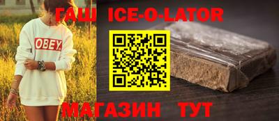 PSILOCYBIN Камышлов
