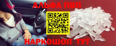 PSILOCYBIN Канаш