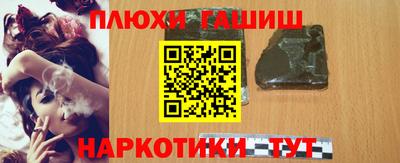 мефедрон VHQ Берёзовский