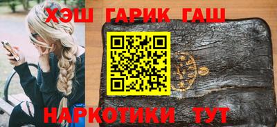 мефедрон VHQ Берёзовский