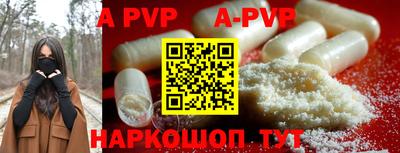 PSILOCYBIN Камышлов