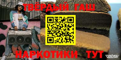 метадон Кандалакша