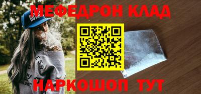 PSILOCYBIN Камышлов