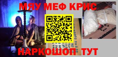 PSILOCYBIN Канаш