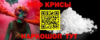 метадон Кандалакша